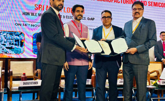 MOU with APEDB_Amaravathi_250Cr project_141125_1